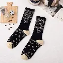 socks-dunk-low-travis-scott-9