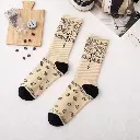 socks-dunk-low-travis-scott-8