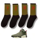 SOCKS TRAVIS SCOTT AJ6 OLIVE BLACK